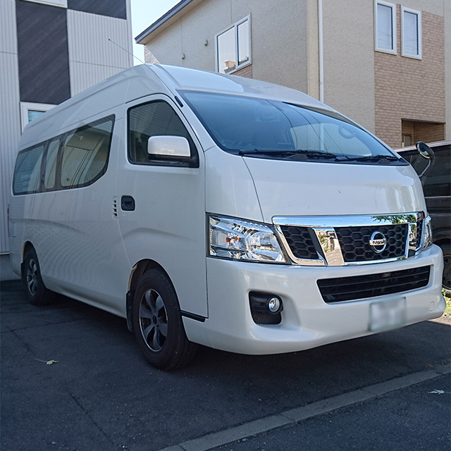 大型車(日産 キャラバン)